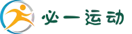 必一·运动(B-Sports)官方网站
